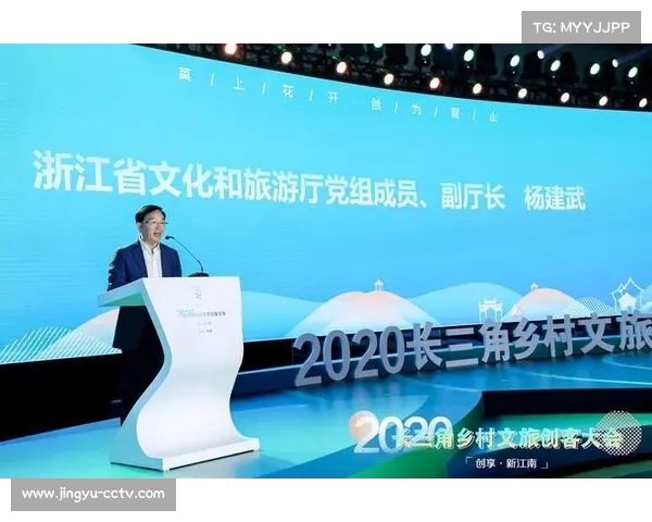 淮北市文旅体局通过赛事打造相城论剑文化名片推动地方文化融合与发展 淮北市文旅体局通过赛事打造相城论剑文化名片推动地方文化融合与发展