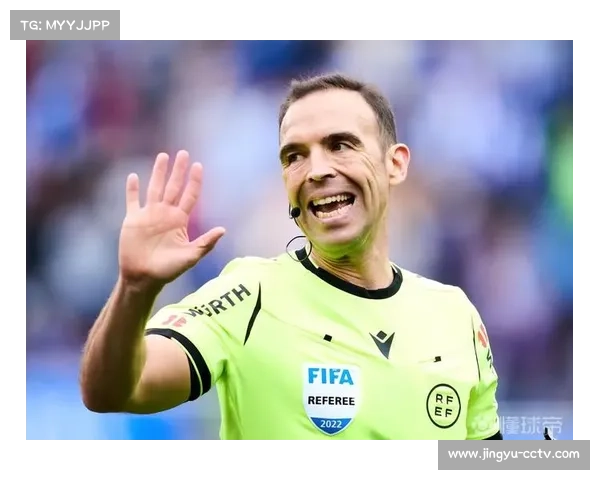 西甲裁判争议不断，皇马公开表达不满