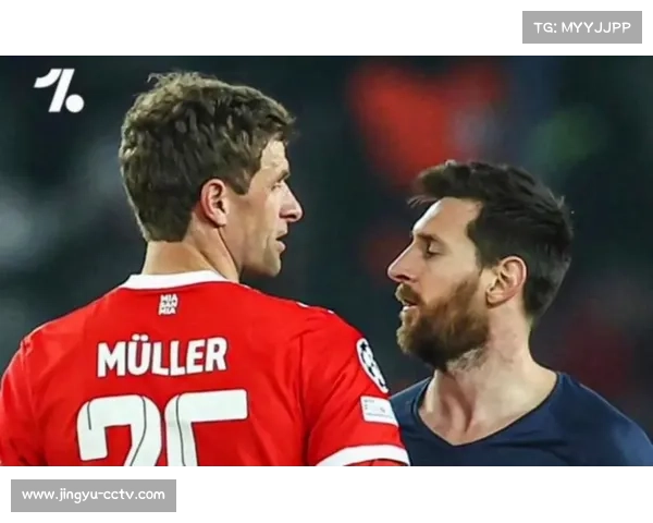 梅西纪录被破瞬间，卡尔与穆勒拥抱庆祝